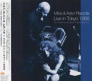 Live in Tokyo 1988 by Milva & Astor Piazzolla (Album, Tango nuevo